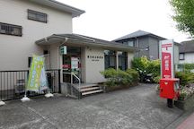 Yokohama Katsuradai (02128)