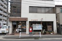 Yokohama Katsura (02244)