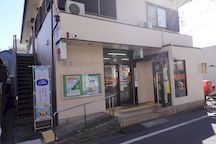 Yokohama Oooka (02247)