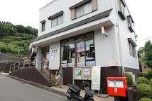 Yokohama Shodo (02260)