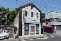 Kawasaki Ikuta (02343)