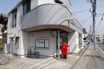 Kawasaki Nakanoshima (02473)