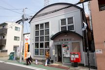 Kawasaki Seki (02523)