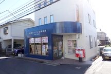 Yokohama Garden Yama (02544)