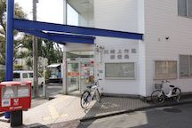 Kawasaki Kamisakunobe (02547)