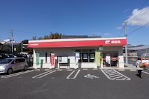 Kawasaki Arima (02585)