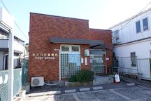 Yokohama Okamura (02654)