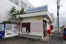 Yokohama Oroshihoncho (agency) (02713)