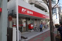 Kawaguchi Namiki (03247)