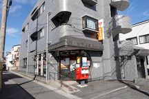 Kawaguchi Shibashimo (03621)