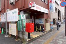 Ichikawa Sambommatsu (05193)