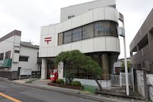 Ichikawa Bokke (05381)