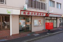 Funabashi Hamacho (05605)