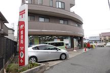 Higashinakayamaekimae (10003)