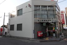 Nagoya Tsubaki (21437)