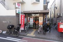 Abeno Yasuna (41116)