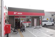 Osaka Higashiikuno (41174)