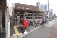 Higashisumiyoshi Kuwazu 1 (41195)