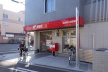 Sumiyoshi Kaminoki (41225)