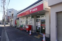 Higashisumiyoshi Kuwazu (41275)