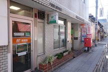 Abeno Hannanhigashi (41343)