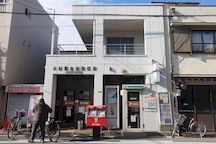 Osaka Nishiikuno (41497)