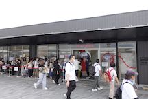 Konohana EXPO2025WEST (branch) (41552A)