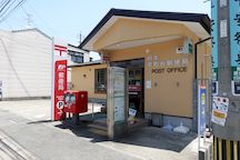 Kumamoto Kyomachidai (71272)