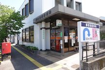 Kumamoto Murozono (71351)