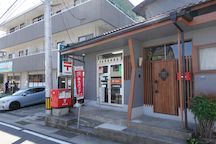 Mangoku (agency) (71777)