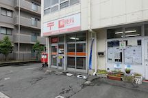 Kengunjieitaimae (agency) (71783)