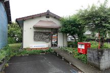 Shinnabe (agency) (71786)