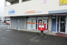 Tatsudademura (agency) (71809)